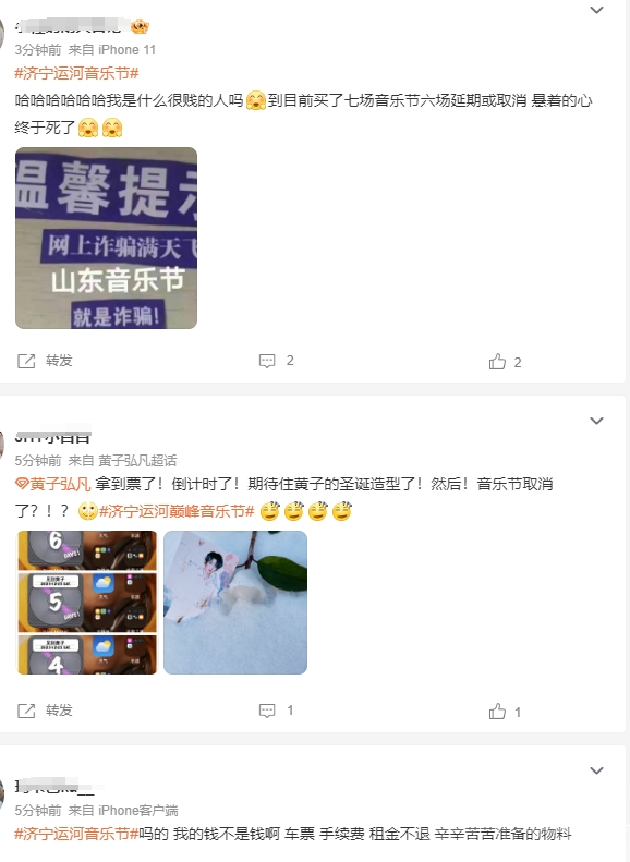 微信截图_20231219151724.png