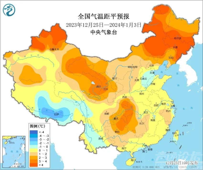 这波低温冰冻终于要熬出头了-1.jpg