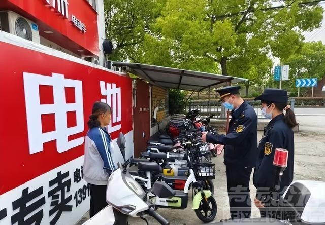 突发：多家电动车门店被查处，这4种车型不得买卖，一次说明白-4.jpg