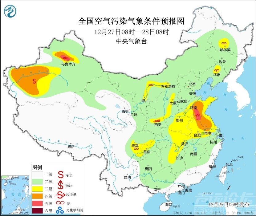 华北黄淮等地雾和霾天气发展 28日至30日影响较大-1.jpg