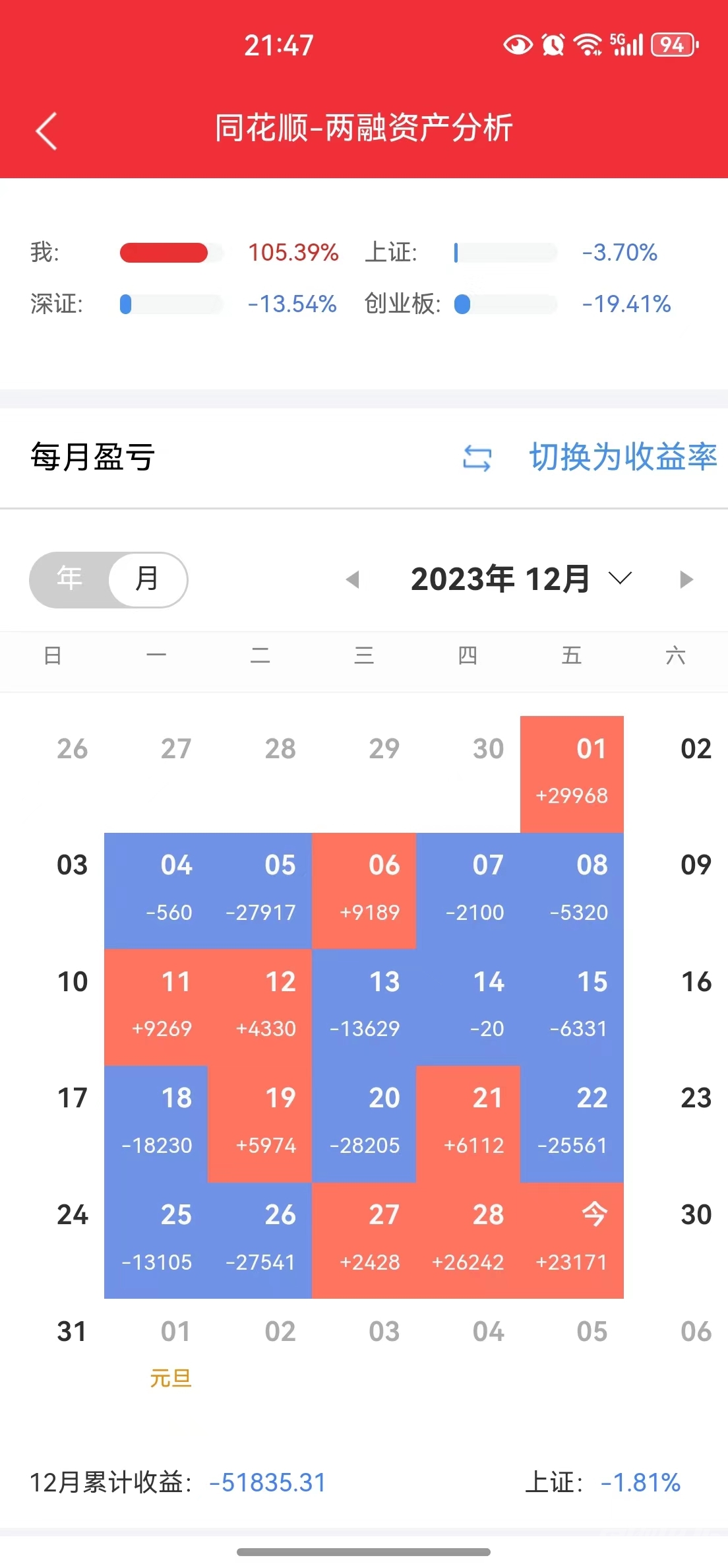 微信图片_20231229215211.jpg