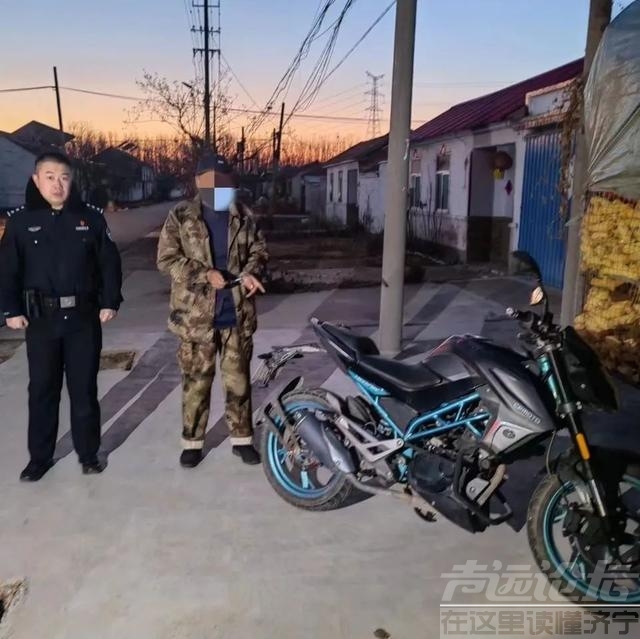 2人偷摩托车后以550元出售，因害怕被抓又花800元买回，并送还失主，警方：刑拘！-4.jpg