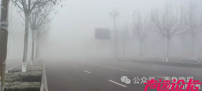 局部降温12℃，有寒潮！山东三预警齐发：这些地区有雨雪，阵风10级-2.jpg