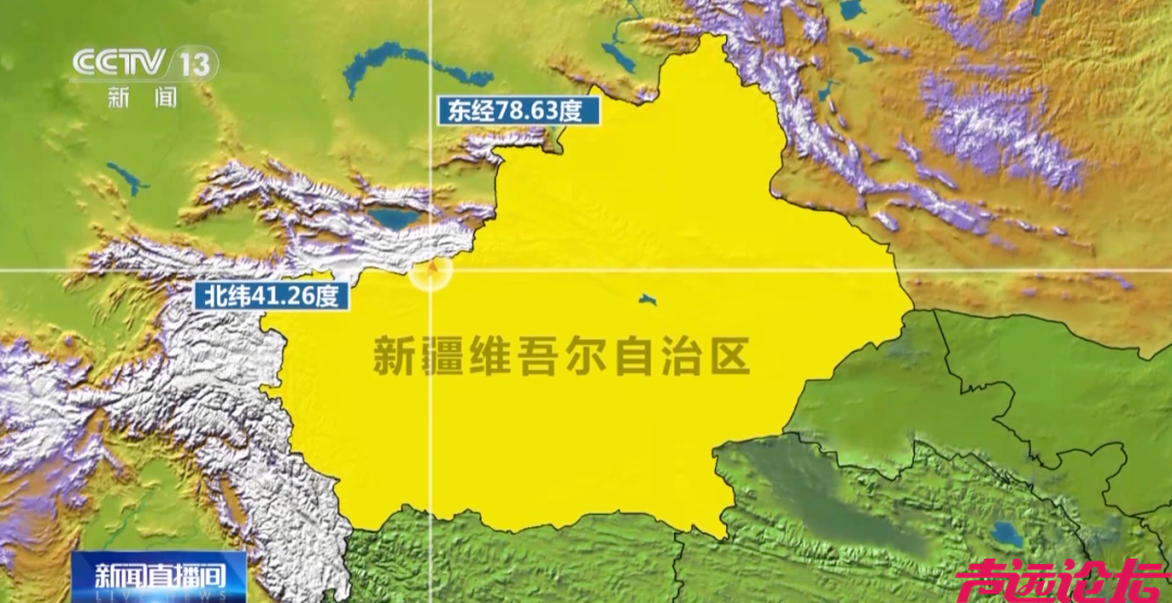 新疆乌什县发生7.1级地震，最新消息汇总-1.jpg