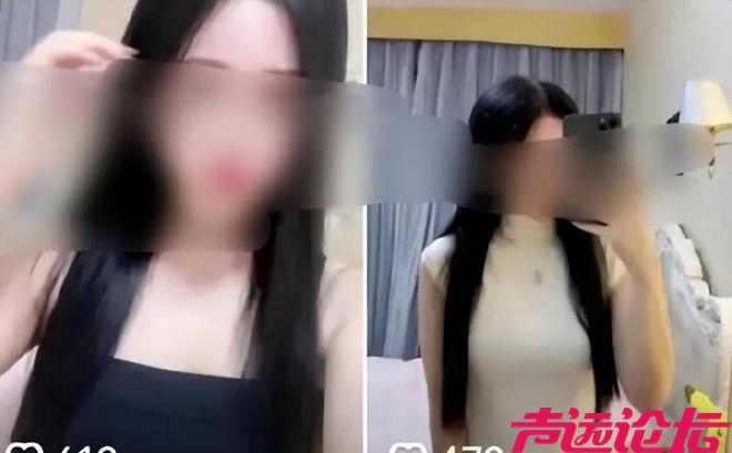 女子坐网约车想肉偿，连套都备好了？现场视频流出，不堪入目-3.jpg