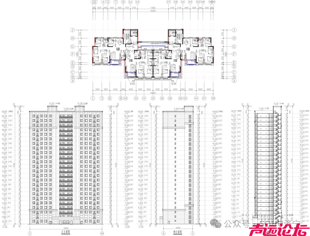 估算投资9亿！济宁城区一安置房项目招标-11.jpg