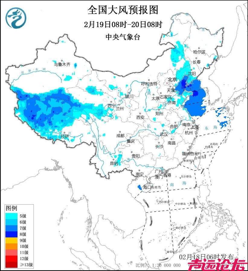 寒潮+大风+沙尘暴！中央气象台连发三预警-6.jpg