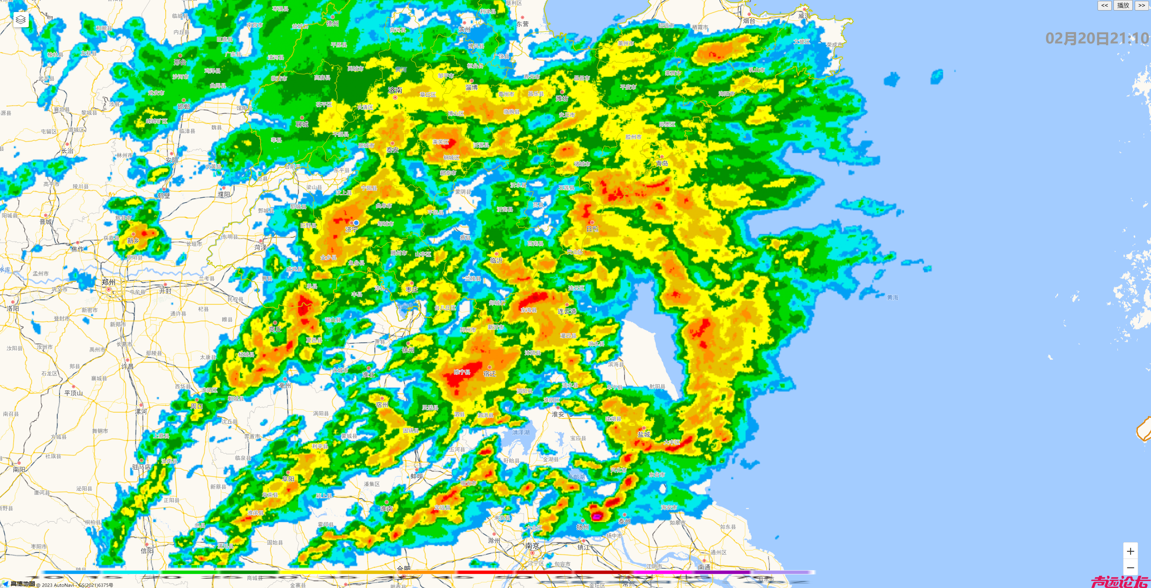 FireShot Capture 009 - 雷达拼图WebGis - qlfy.sdmsc.net.png