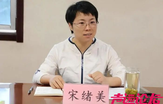 山东“80后”干部任正县级-1.jpg