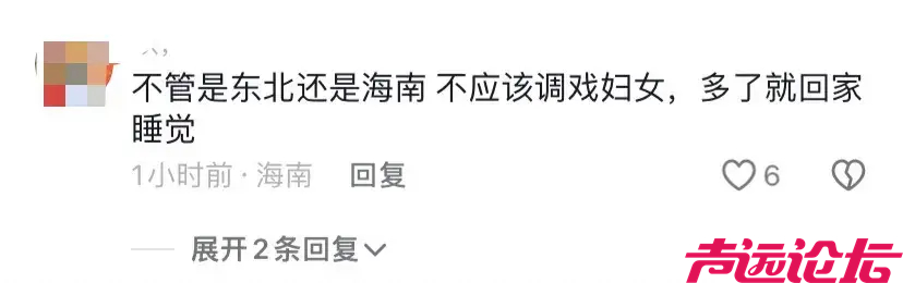 突发！海南发生严重群殴事件，现场惨烈多人伤重倒地，警方拦不住-8.jpg