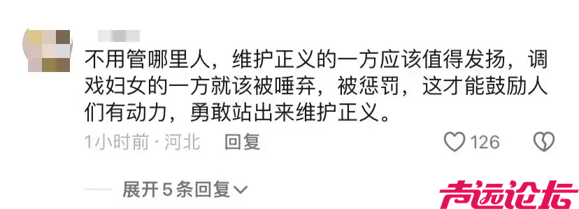 突发！海南发生严重群殴事件，现场惨烈多人伤重倒地，警方拦不住-9.jpg