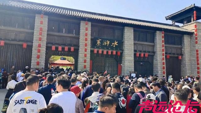 清明假期济宁21家重点景区累计接待游客110.27万人次-7.jpg