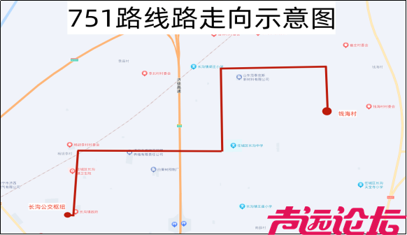 济宁部分公交线路调整运行！-2.png