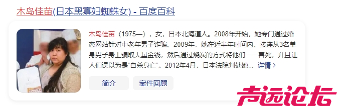 微信截图_20240409110729.png