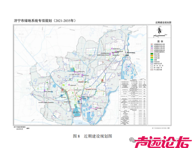 济宁市绿地系统、公园体系、生物多样性三项规划公示-11.jpg