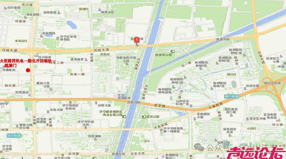 总面积539公顷！2024年济宁市城区存量住宅用地信息第一期公示-12.jpg