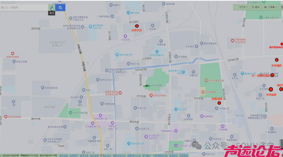 总面积539公顷！2024年济宁市城区存量住宅用地信息第一期公示-30.jpg