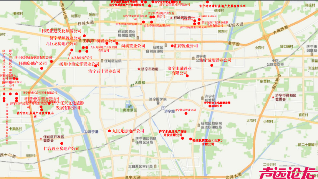 2024年一季度济宁城区存量住宅用地激增，卖地经济怎么持续？-10.jpg