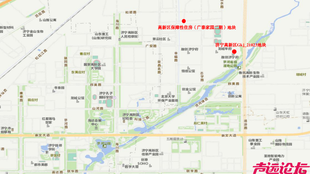 2024年一季度济宁城区存量住宅用地激增，卖地经济怎么持续？-17.jpg