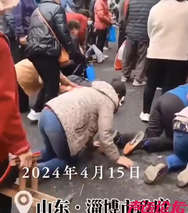 老人集体下跪，山东立金所卷款跑路，场面人山人海，太扎心！-10.jpg