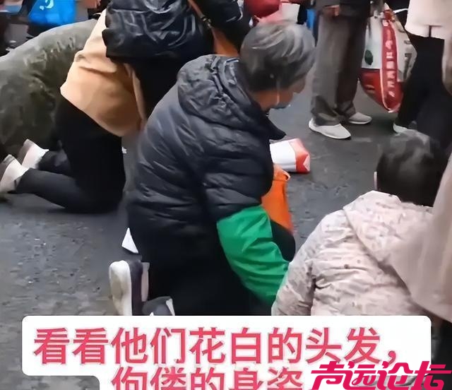 老人集体下跪，山东立金所卷款跑路，场面人山人海，太扎心！-11.jpg