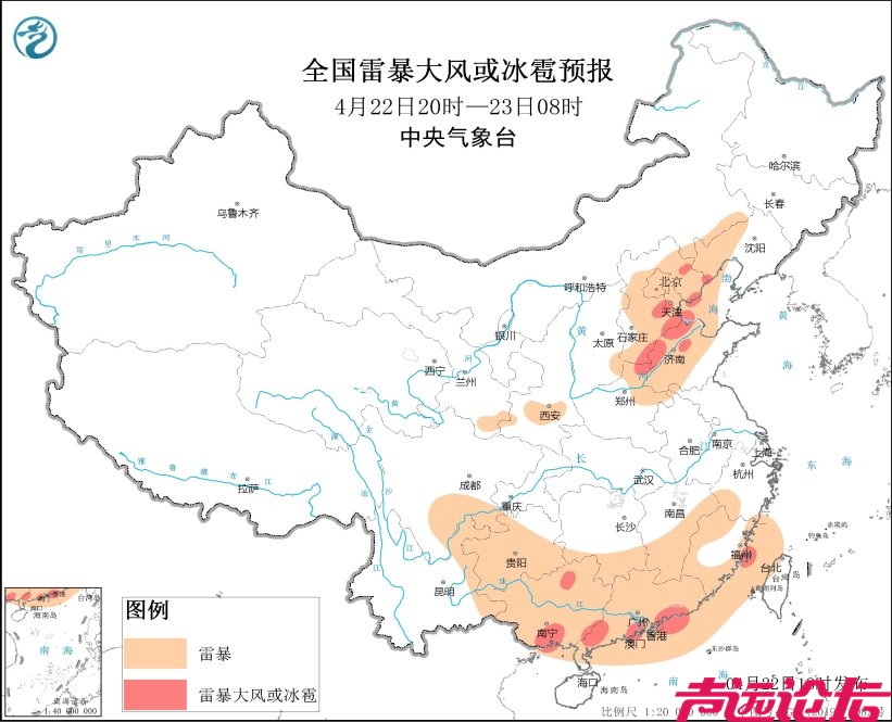 强对流天气预报-2.jpg