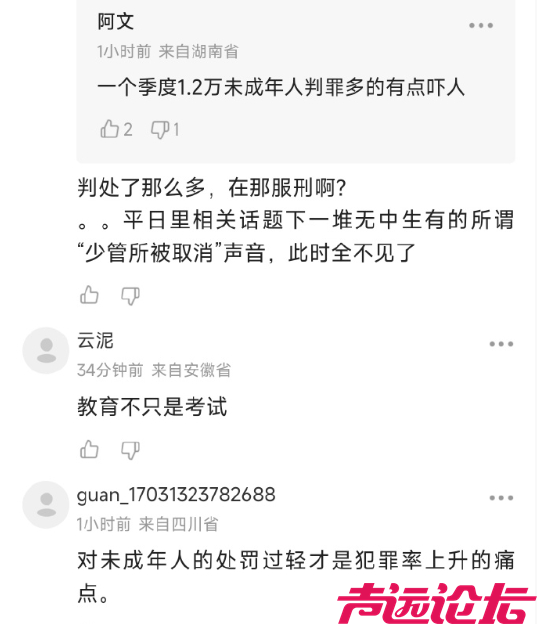 微信截图_20240423111618.png