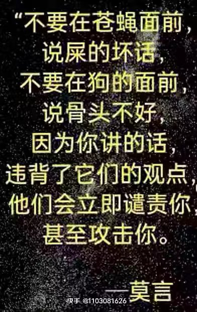 微信图片_20240331120506.jpg