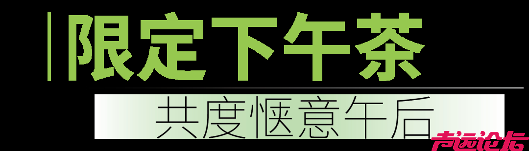 定了！济宁这个地方将迎来超级烟花秀！-23.jpg