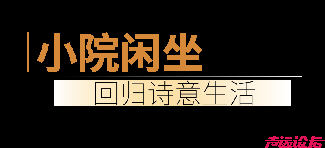 定了！济宁这个地方将迎来超级烟花秀！-28.jpg