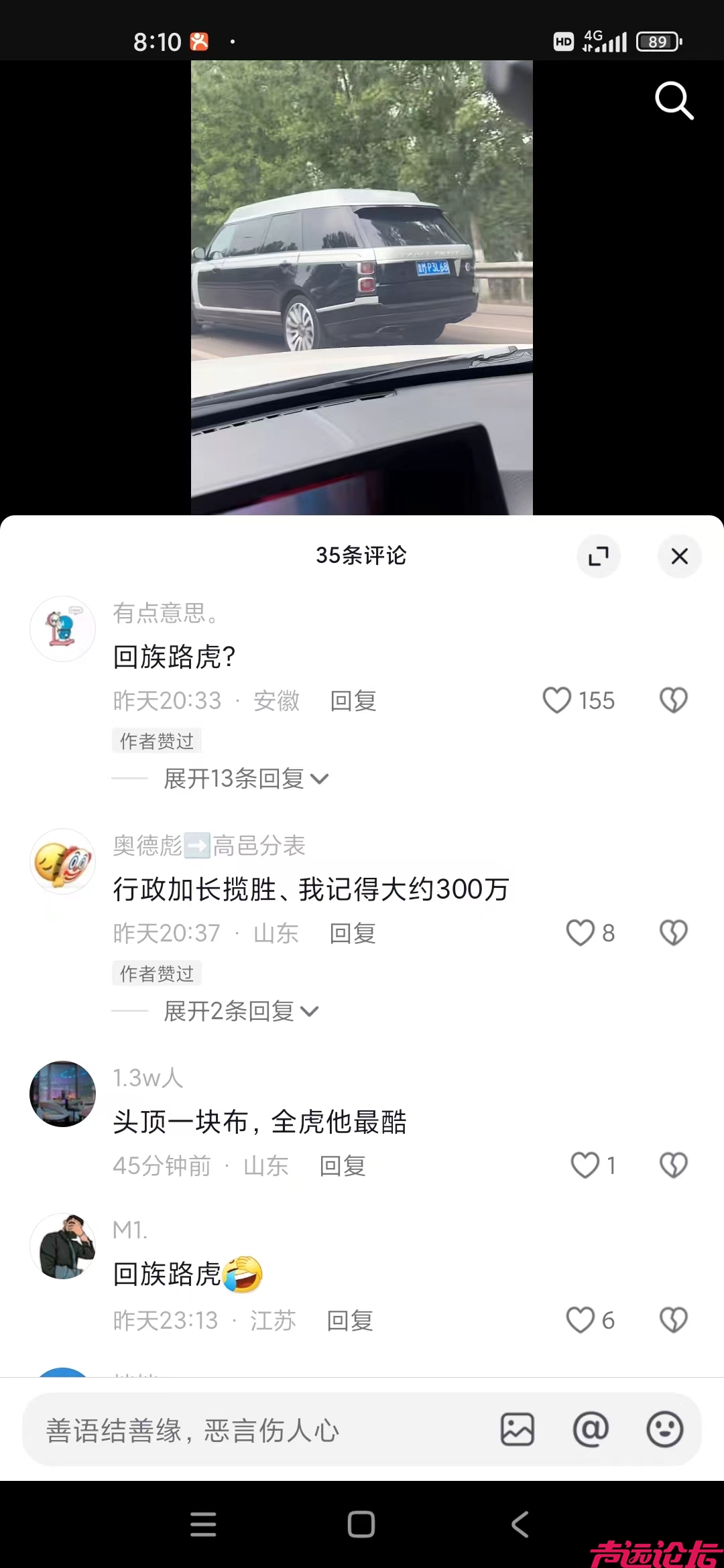 微信图片_20240506090549.jpg