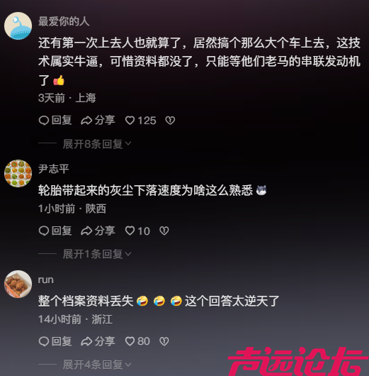 QQ图片20240510152240.png