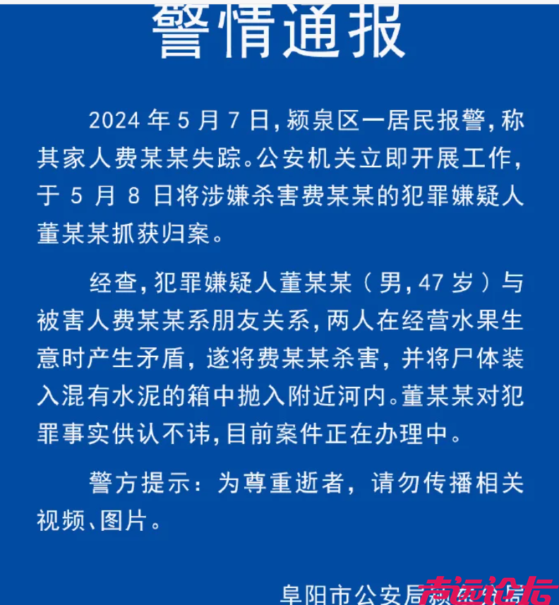 微信图片_20240510180817.png