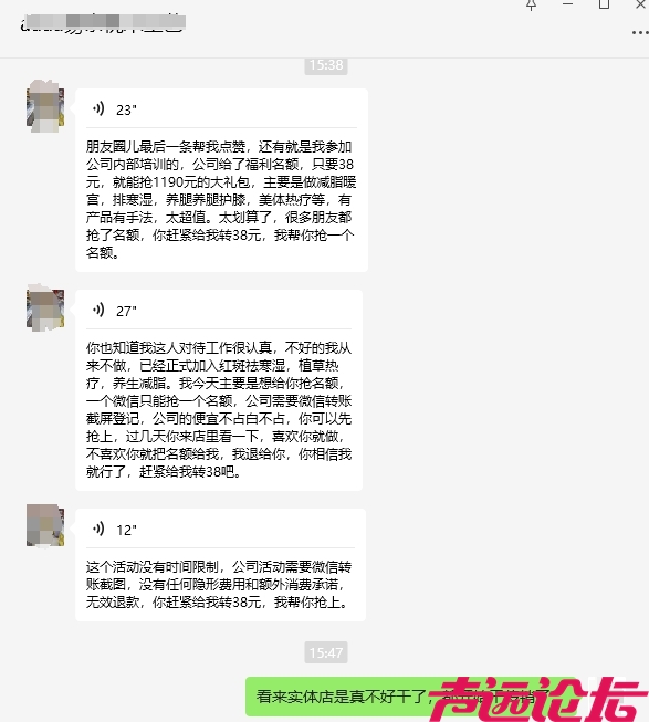 微信图片编辑_20240517155000.jpg