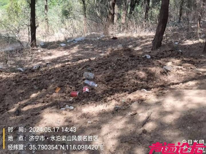 网友反映梁山县4A级景区卫生堪忧、消防安全监管不到位-3.jpg