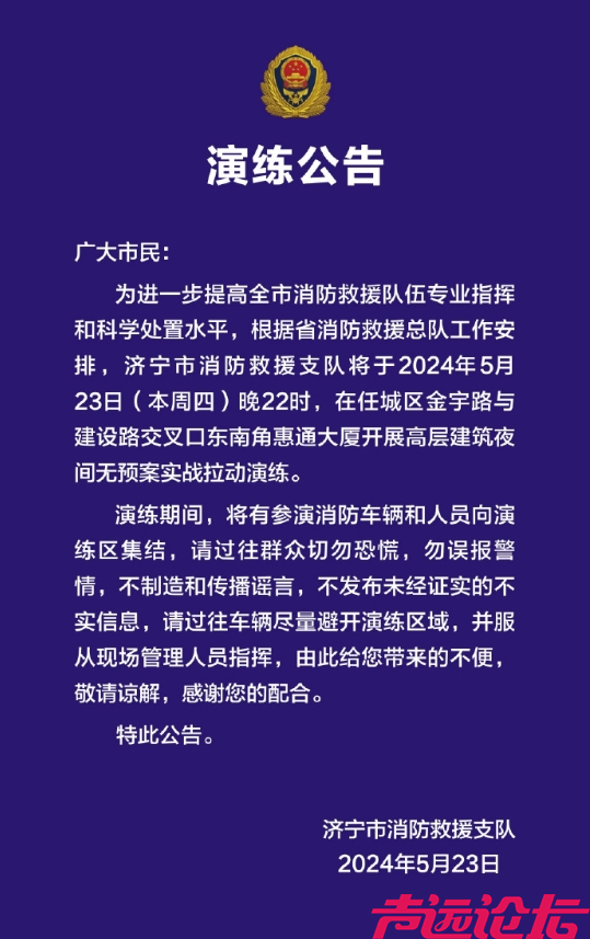 微信截图_20240524084932.png