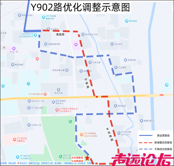 意见征集！济宁公交部分线路优化调整-7.jpg