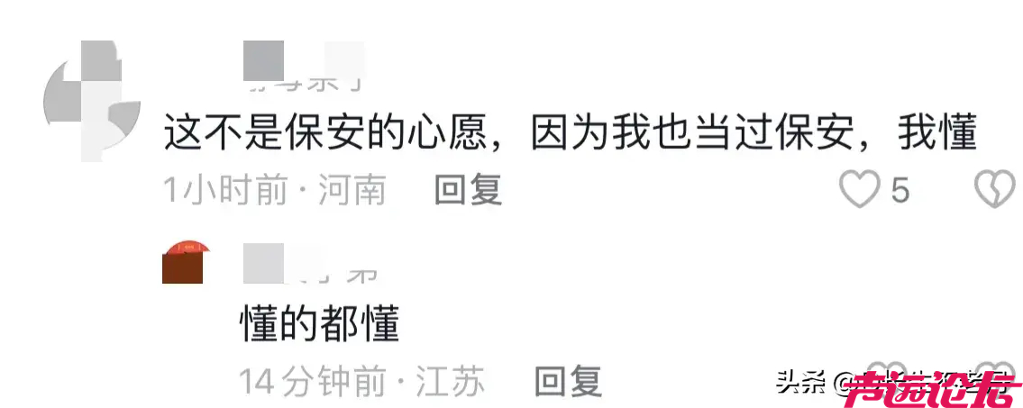 成都一民工坐检察院墙边吃饭遭驱赶，网友:本是同根生相煎何太急-7.jpg