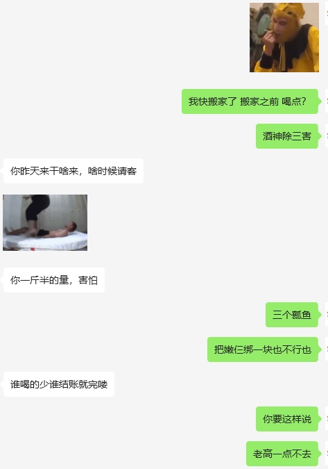 微信截图_20240527101212.png