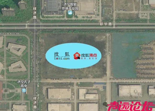 占地约147亩，总起始价3.5亿元！济宁城区2宗土地挂牌-2.jpg