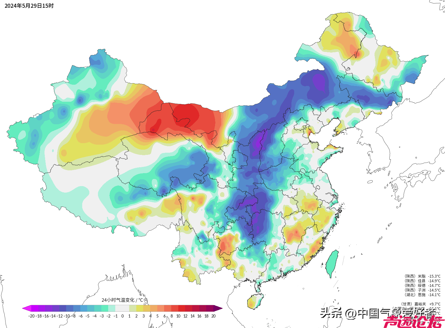 今年最大范围高温酝酿，40度或密集出现！权威预测：6月我国偏热-3.jpg