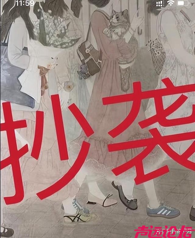 曝曲阜师大艺术设计学院，多名学生抄袭获奖作品并参展-8.jpg