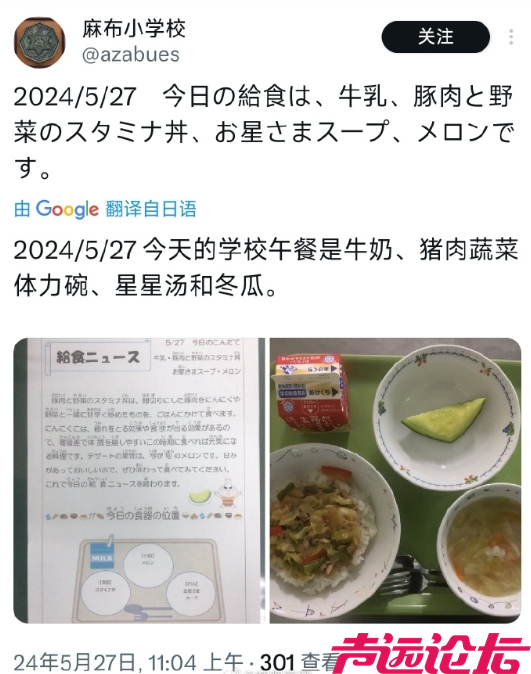 微信截图_20240603113212.png