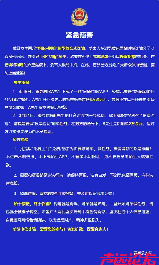 微信截图_20240606155637.png