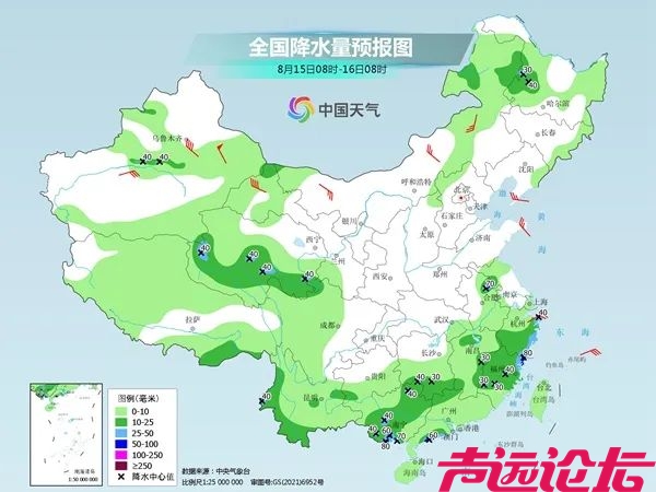 未来3天：山东天气热力升级，最高温36℃，需注意防暑-1.jpeg