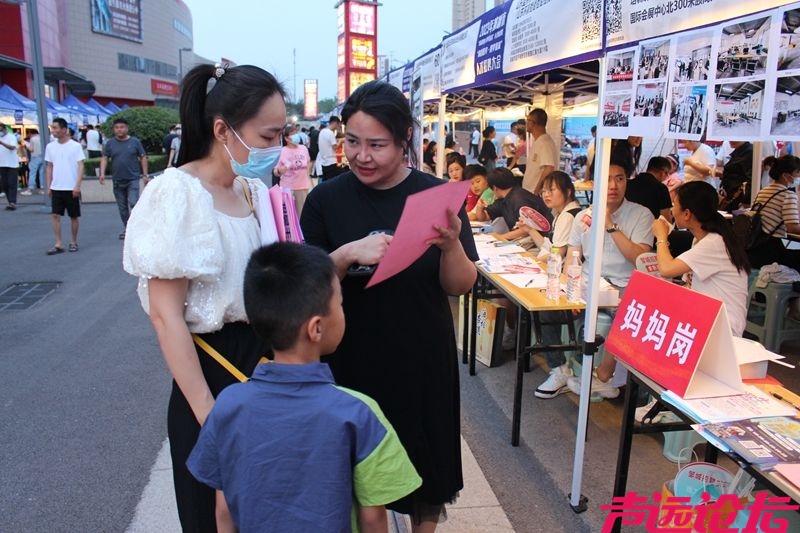 暖心“妈妈岗” 就业“新模式” 邹城人才夜市“妈妈岗”让女性就业更温暖-3.jpeg