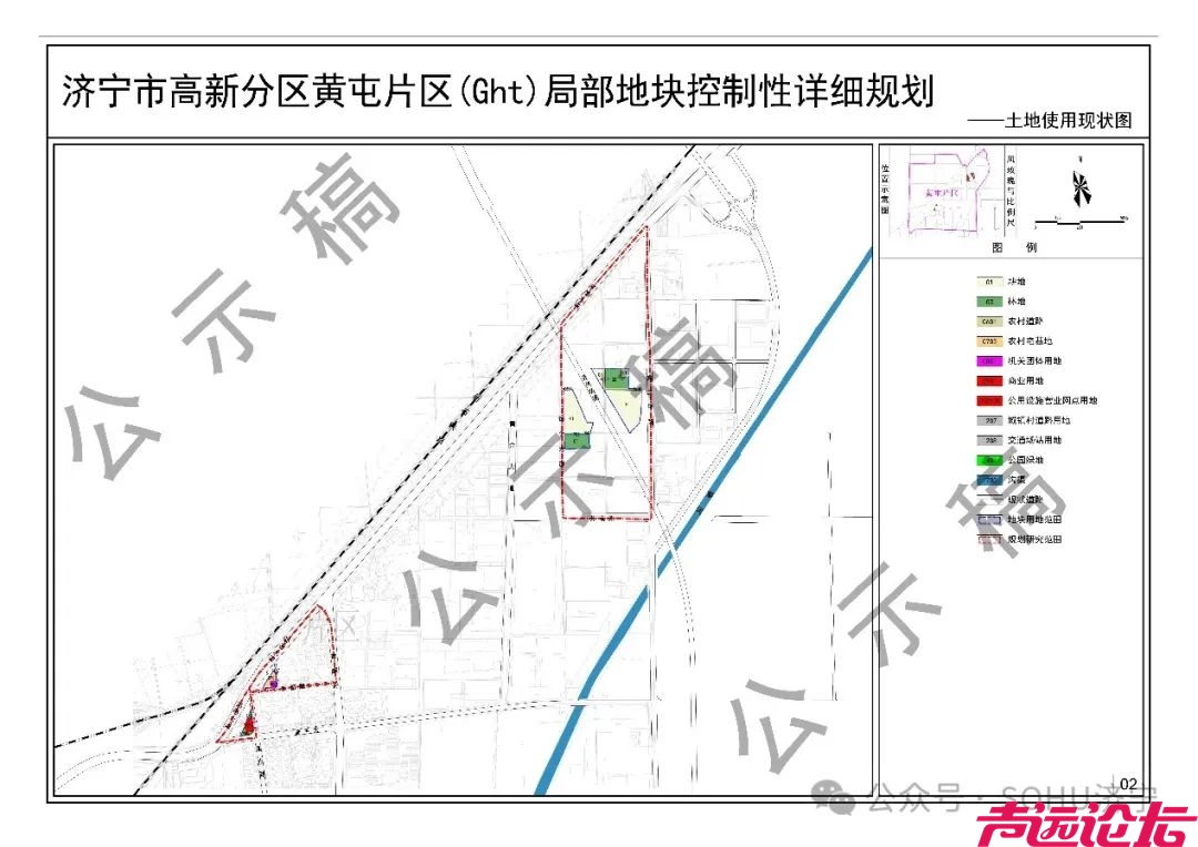 涉及土地445.8亩！济宁高新区多个片区控制性详细规划出炉-3.jpg