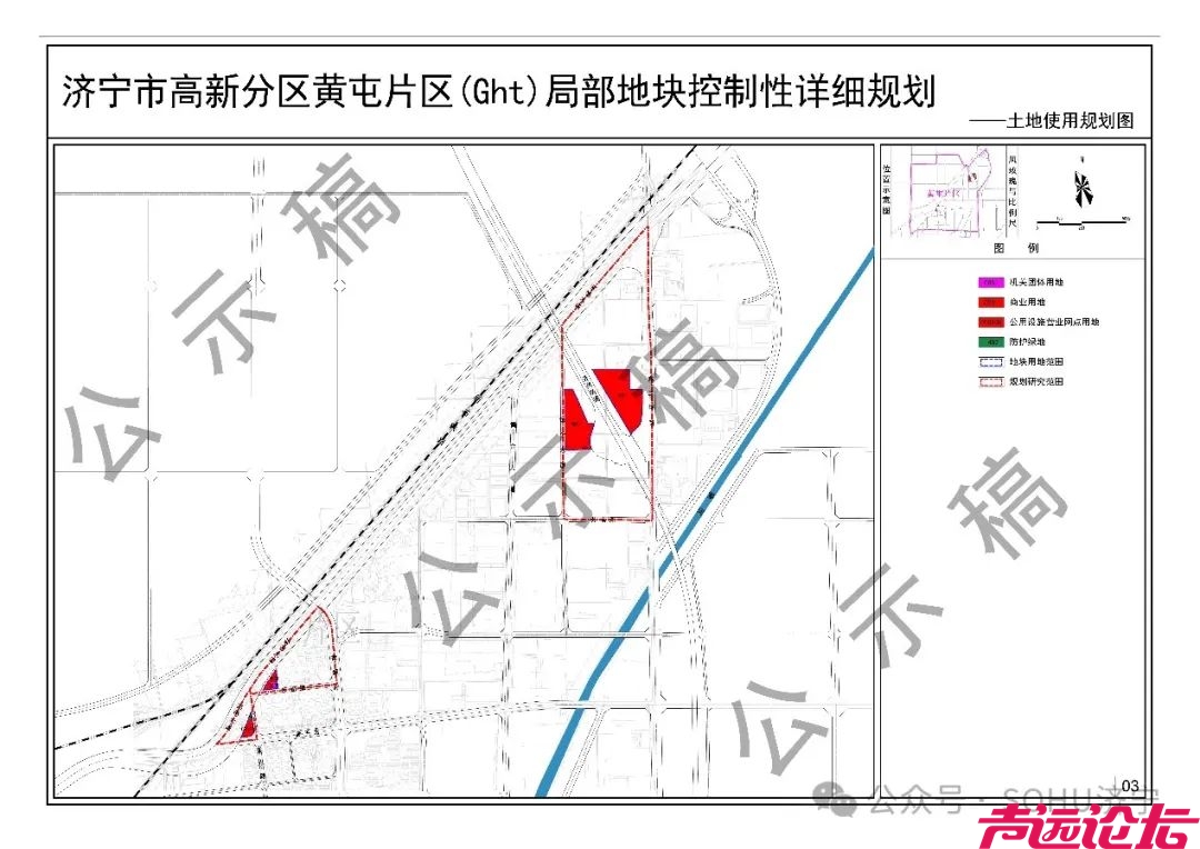 涉及土地445.8亩！济宁高新区多个片区控制性详细规划出炉-2.jpg