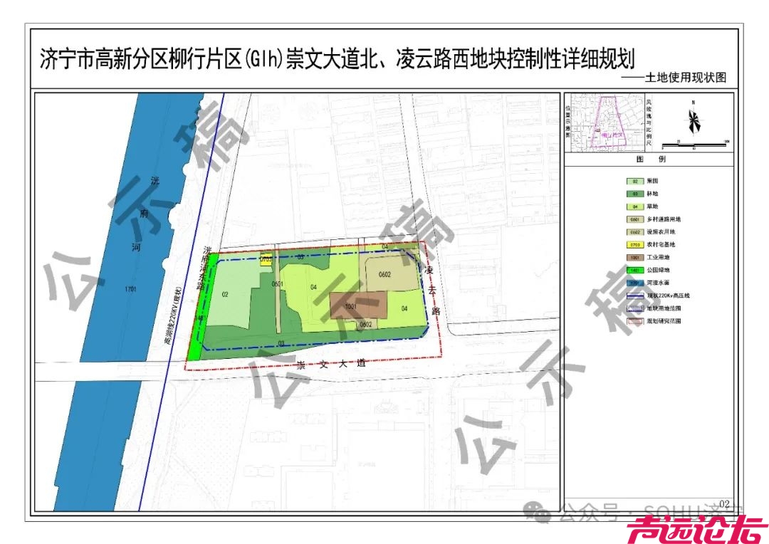 涉及土地445.8亩！济宁高新区多个片区控制性详细规划出炉-5.jpg