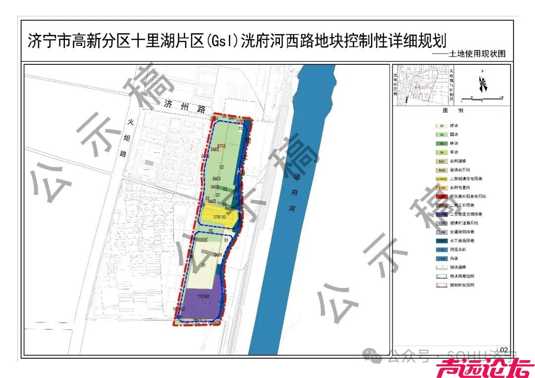 涉及土地445.8亩！济宁高新区多个片区控制性详细规划出炉-11.jpg